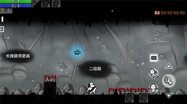 太空角斗士高级版截图1