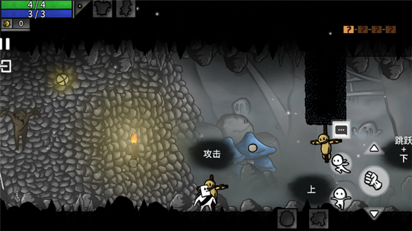 太空角斗士高级版截图2