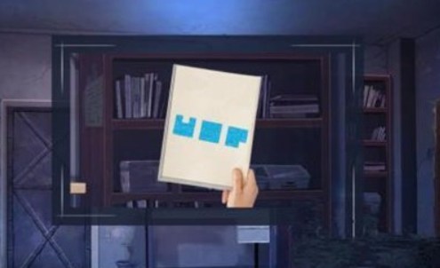 我和她的世界末日汉化版