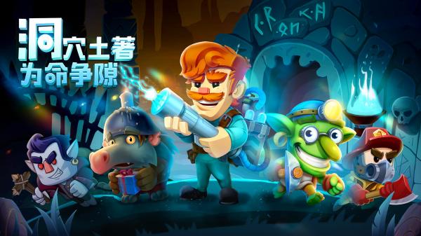 疯狂粉碎方块手游截图1