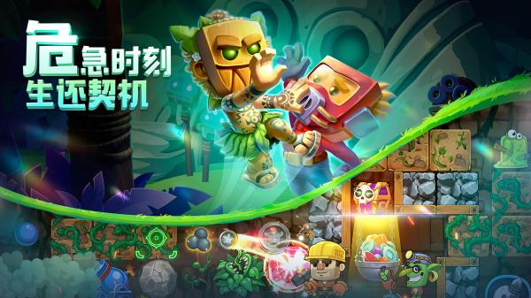 疯狂粉碎方块手游截图5