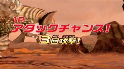 大怪兽格斗dX安卓版截图1