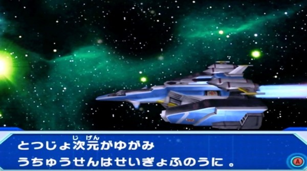 大怪兽格斗dX安卓版截图2