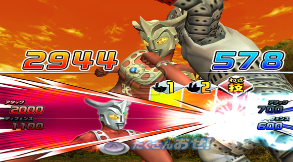 大怪兽格斗dX安卓版截图3