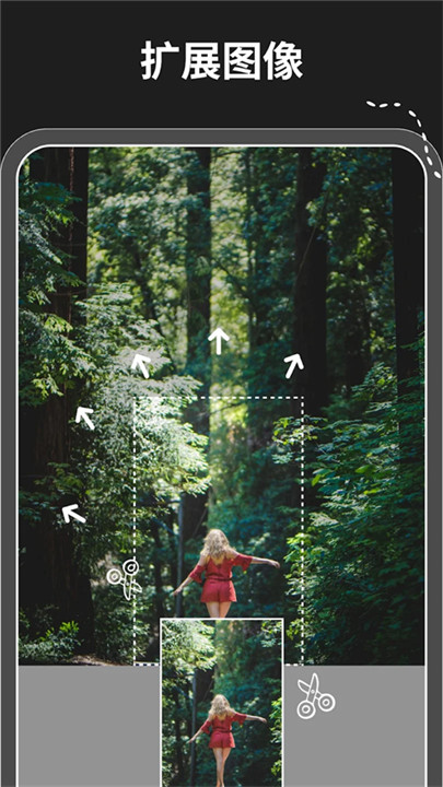 魔术橡皮magic eraser2