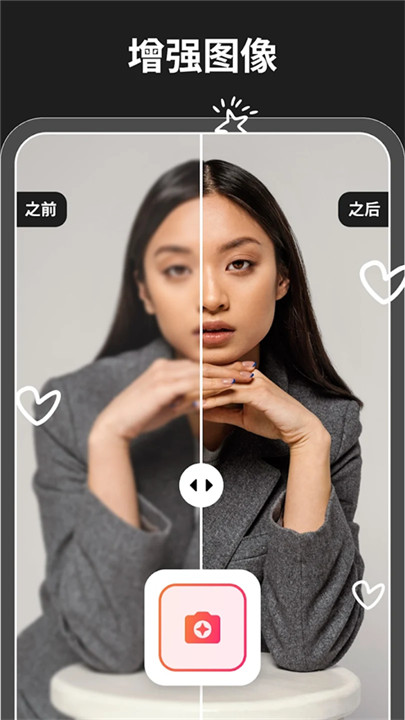 魔术橡皮magic eraser4