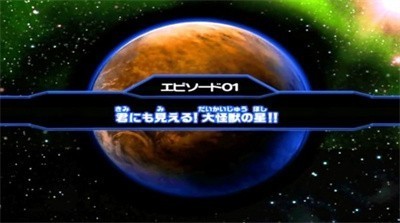 大怪兽格斗dX安卓版