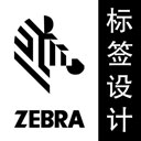 斑马智印zebra