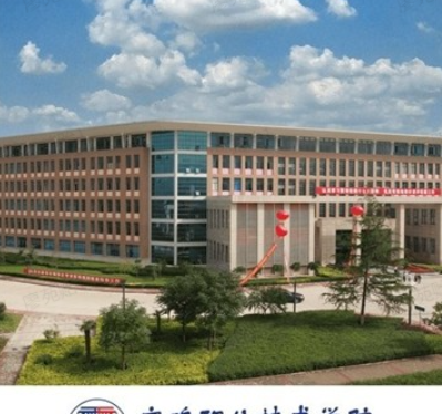 智慧宝职教务系统