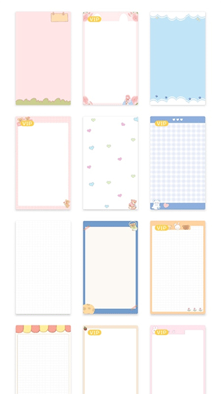 丫丫手帐生活记账4