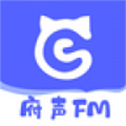 府声FM广播剧