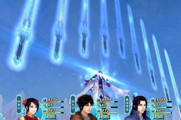 仙剑奇侠传4重制版