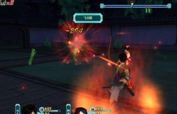 仙剑奇侠传4重制版