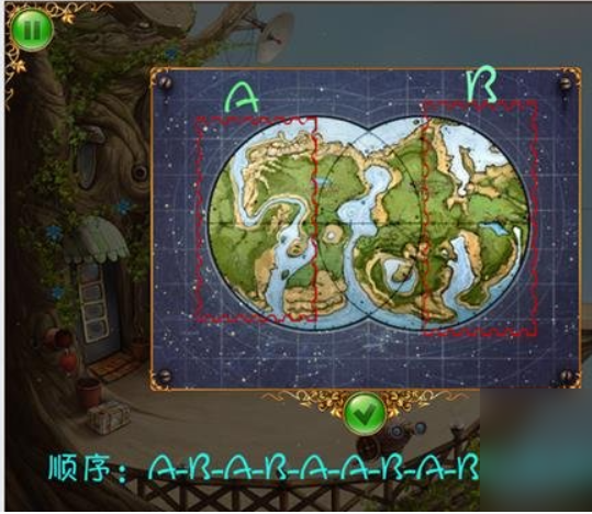 小小星球大碰撞单机