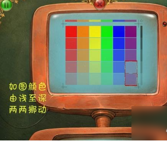 小小星球大碰撞单机