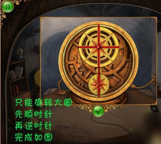 小小星球大碰撞单机