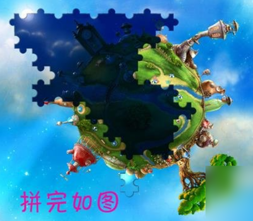 小小星球大碰撞单机