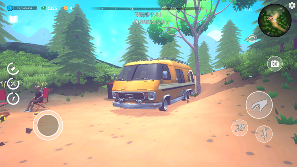 房车生活模拟器中文版截图4