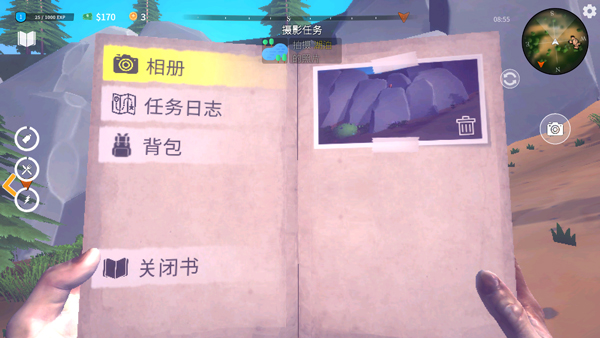 房车生活模拟器中文版截图3