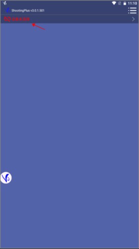 ShootingPlus V3手机版截图3