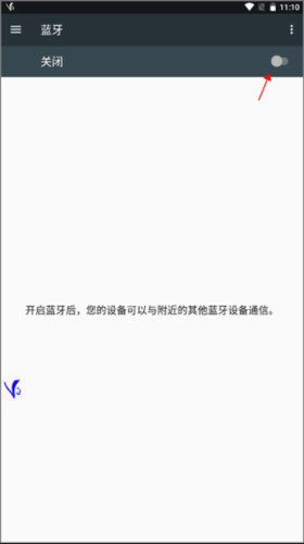 ShootingPlus V3手机版截图4