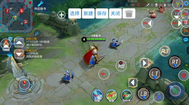 shootingplusv3老版本