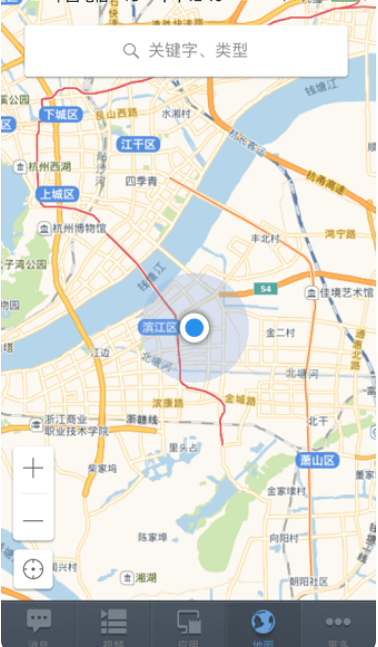 ivms5060安卓客户端