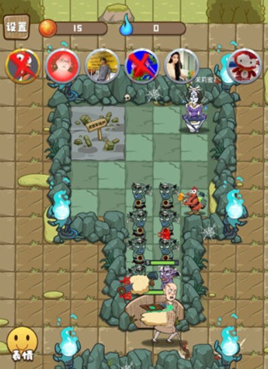 小妖快躺平当唐僧