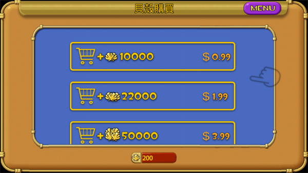 怪怪水族馆2中文安卓版截图1