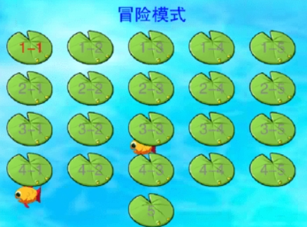 怪怪水族馆2中文安卓版