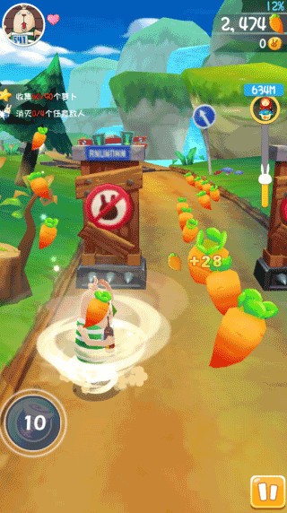 逃亡兔无限内购破解版4