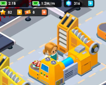 海鲜公司大享经营