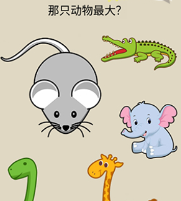 脑洞我超大v1.0.2版本