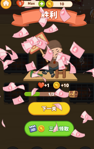 串烧时光烧烤摊