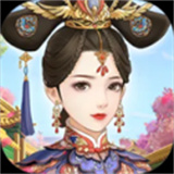 爱江山更爱美人安卓版