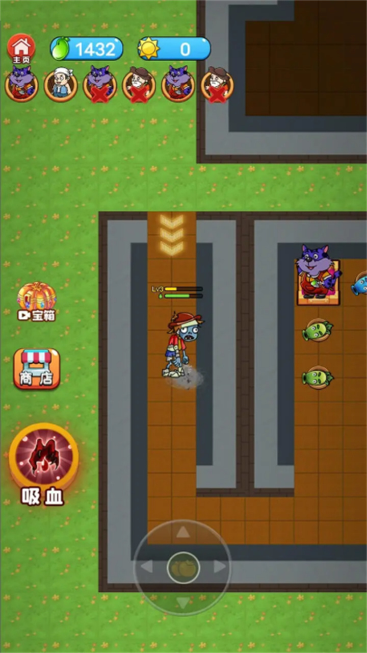 躺平农夫大战僵尸截图1