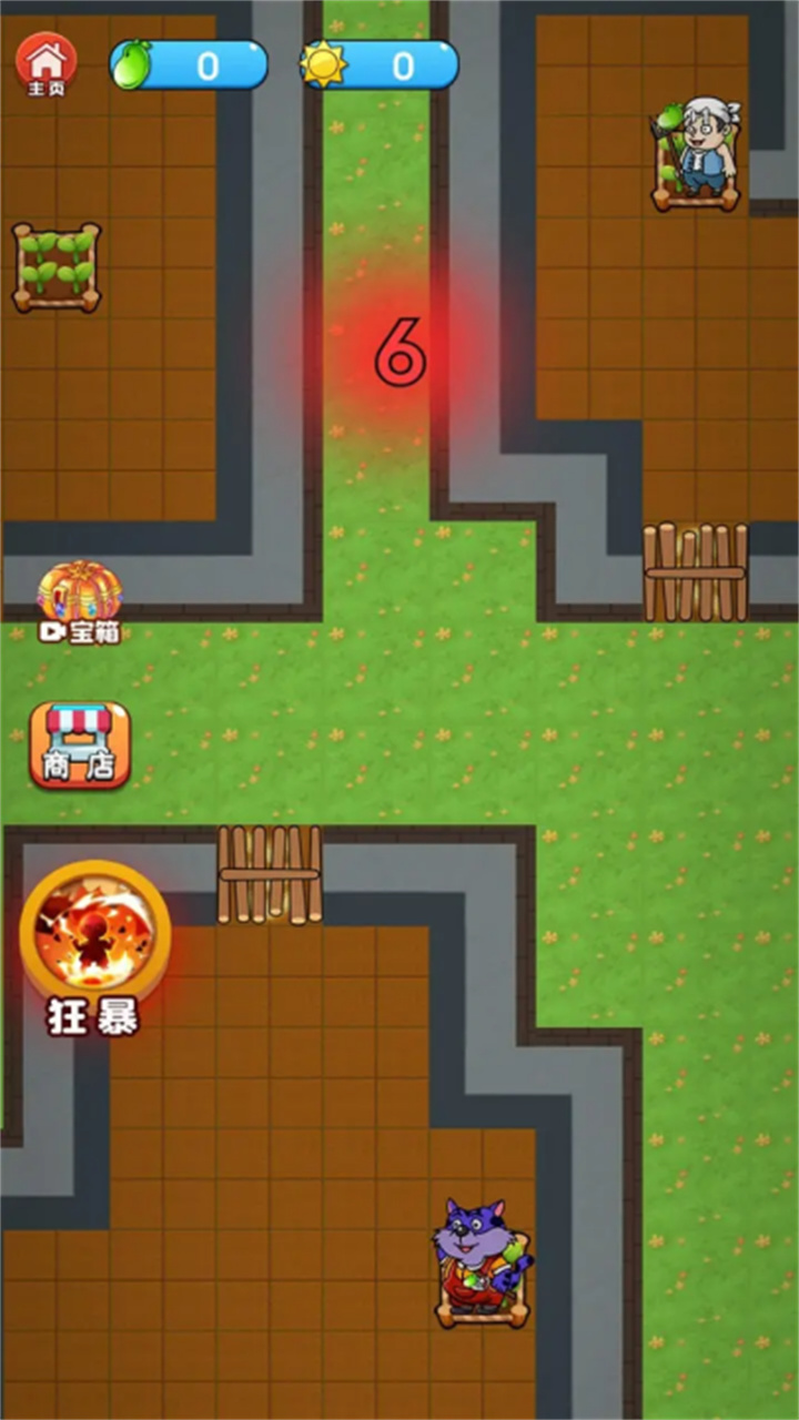 躺平农夫大战僵尸截图2