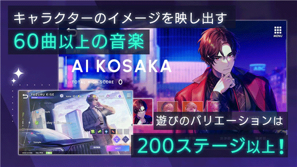 breakmycase中文截图1