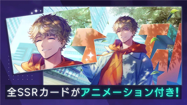 breakmycase中文截图2