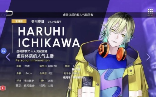 BREAK MY CASE手游截图5