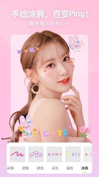 照片审核处理工具exe手机版3