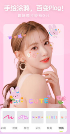 照片审核处理工具exe手机版