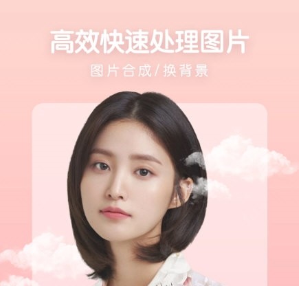 照片审核处理工具4