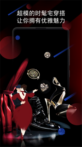 小米锁屏画报旧版本截图3