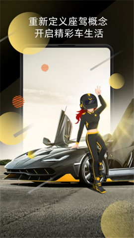 小米锁屏画报旧版本截图5