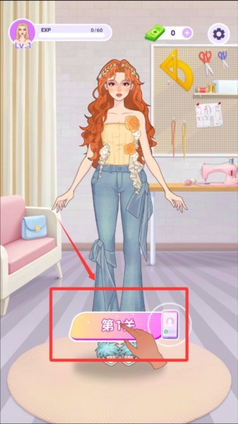 服装设计高手图片