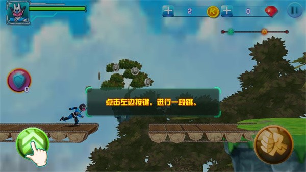 铠甲勇士之拿瓦怒火5