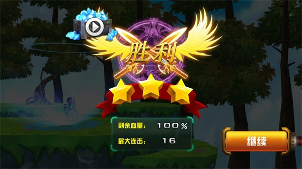 铠甲勇士之拿瓦怒火8