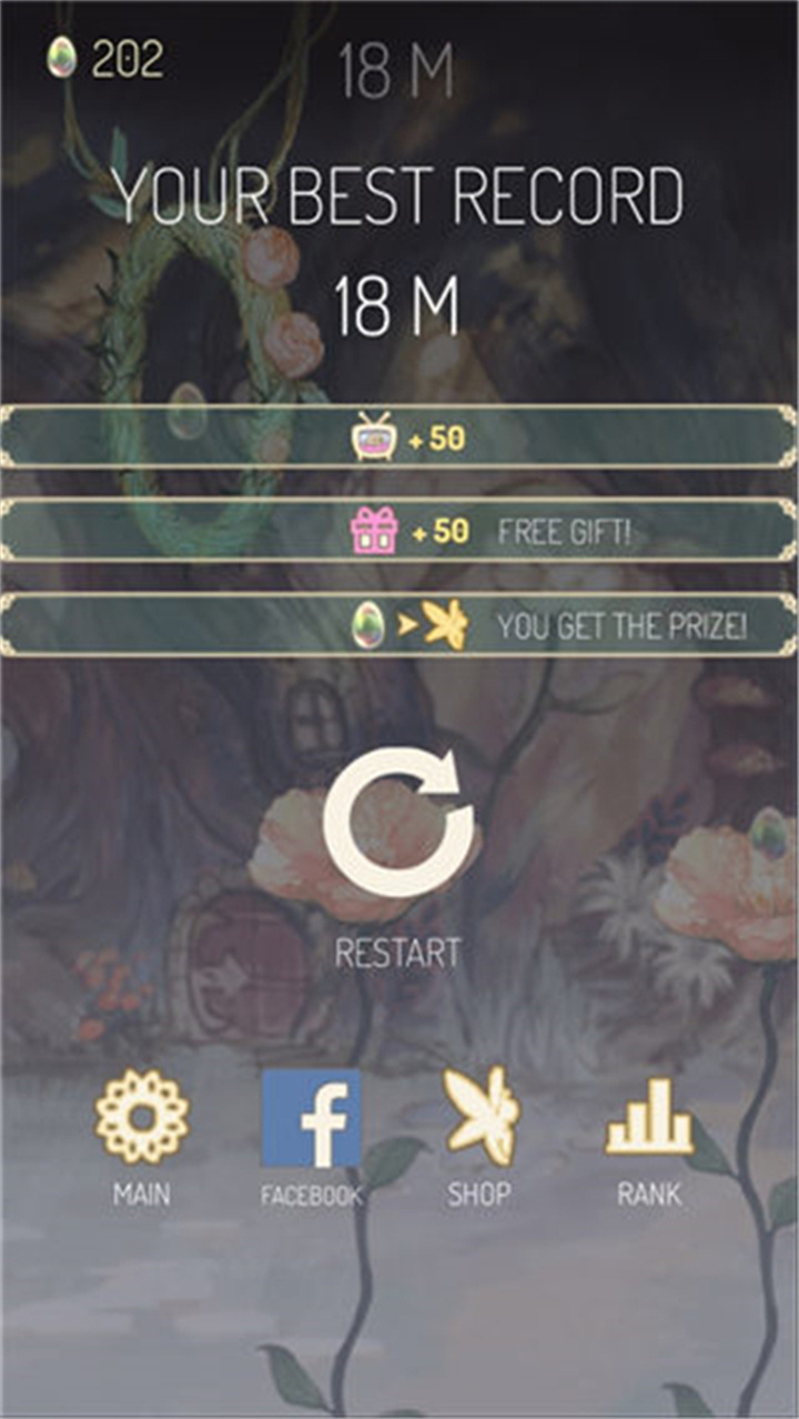 春之精灵springfairy截图2