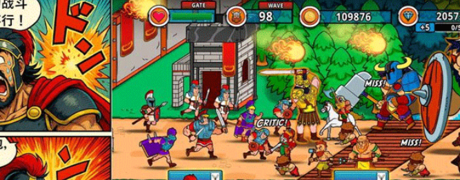 成长与征服steam移植版